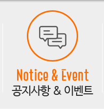 엄마손 꼬마김밥 문의하기