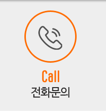 엄마손 꼬마김밥 이벤트 